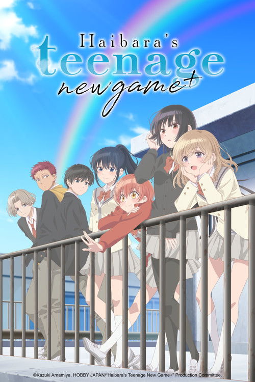 مسلسل Haibara's Teenage New Game+