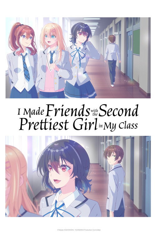 انمي Class de 2-banme ni Kawaii Onnanoko to Tomodachi ni Natta الحلقة 1 مترجمة