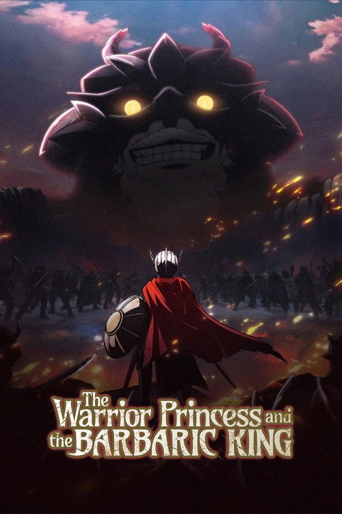 مسلسل 姫騎士は蛮族の嫁