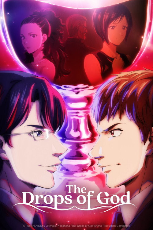 مسلسل Kami no Shizuku