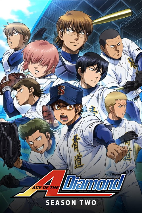 انمي Diamond no Ace: Act II الموسم الثاني الحلقة 3 مترجمة