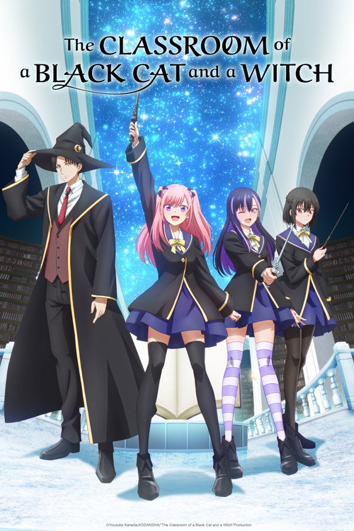 مسلسل The Classroom of a Black Cat and a Witch