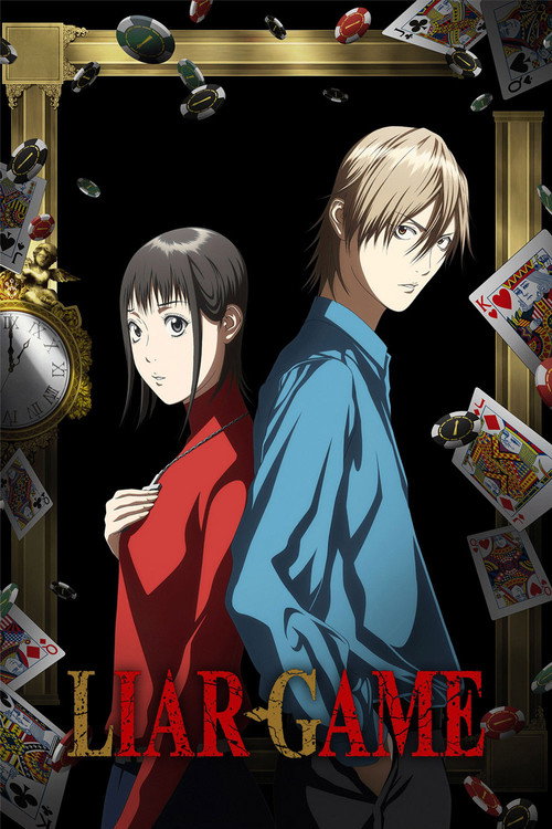انمي Liar Game الحلقة 6 مترجمة
