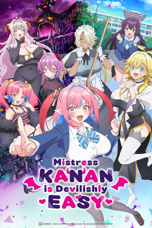 مسلسل Mistress Kanan Is Devilishly Easy