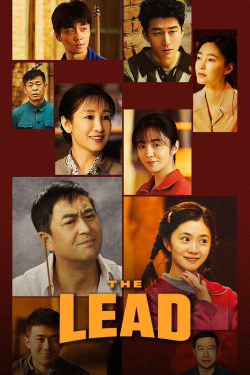 مسلسل The Lead