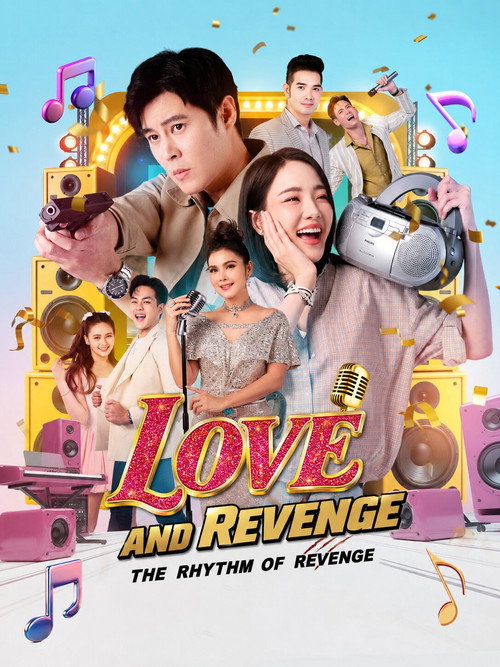 مسلسل ايقاع الانتقام The Rhythm of Revenge الحلقة 1 مترجمة