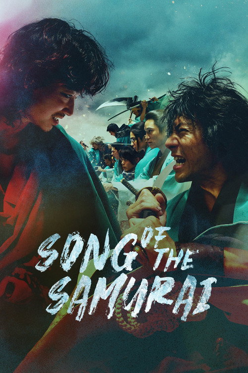 مسلسل Song of the Samurai - Chapter: Youthful Days in Edo