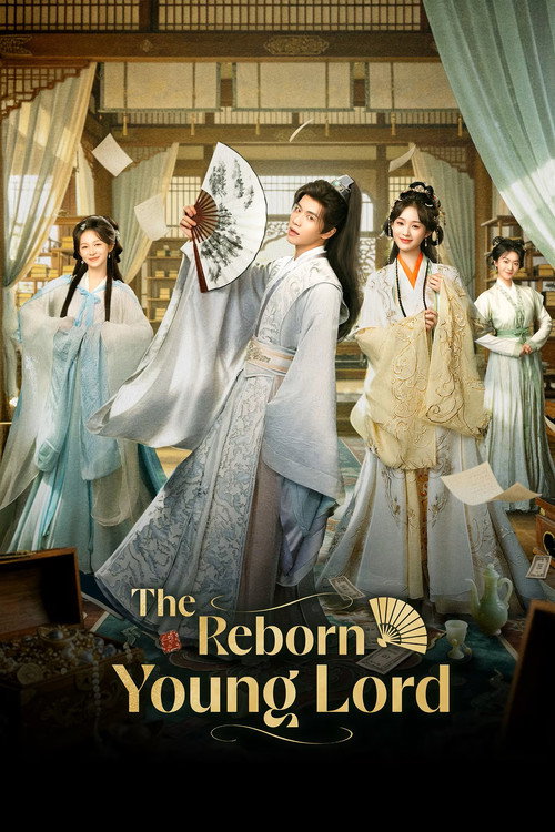 مسلسل The Reborn Young Lord