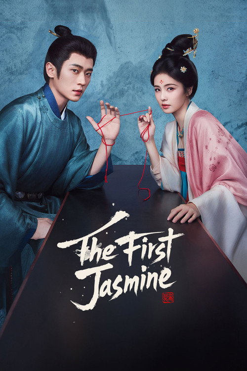 مسلسل الياسمينة الاولي The First Jasmine الحلقة 2 مترجمة