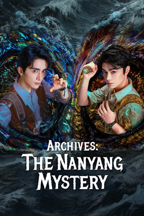 مسلسل Archives: The Nanyang Mystery