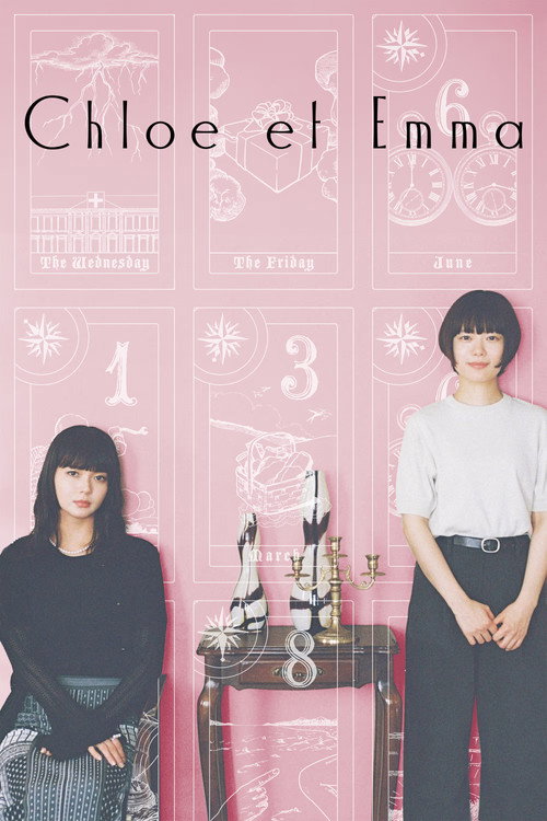مسلسل كلوي وايما Chloe et Emma الحلقة 2 مترجمة