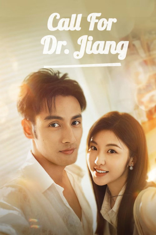 مسلسل مكالمة للدكتور جيانغ Call for Dr. Jiang الحلقة 19 مترجمة