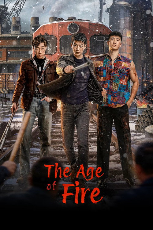 مسلسل The Age of Fire