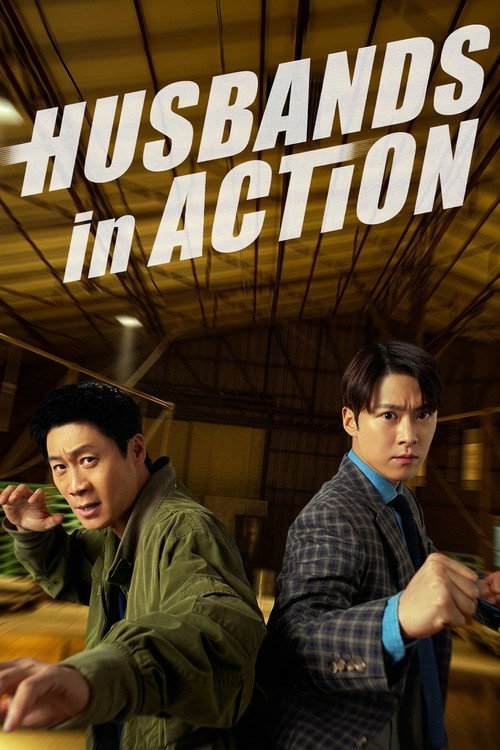 Husbands in Action مترجم اون لاين