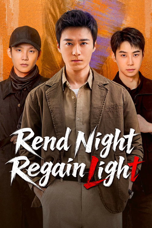 مسلسل مزق الليل استعد النور Rend Night Regain Light الحلقة 4 مترجمة