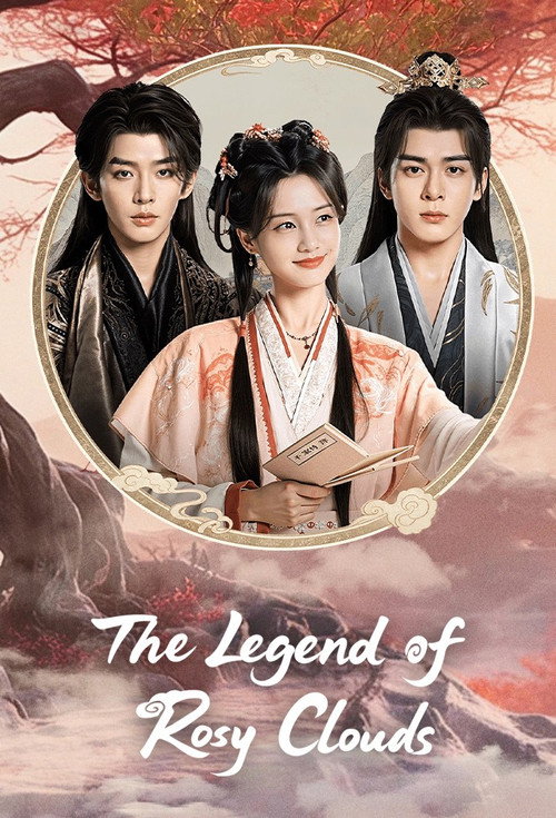 مسلسل اسطورة السحب الوردية The Legend of Rosy Clouds الحلقة 9 مترجمة