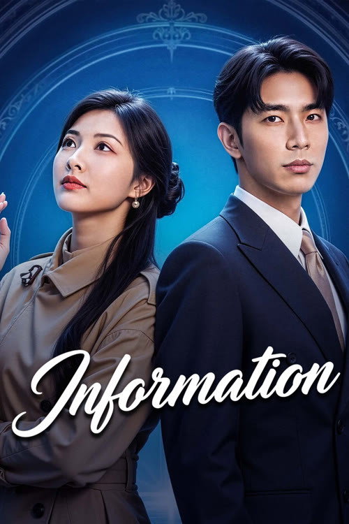 مسلسل معلومة Information الحلقة 8 مترجمة