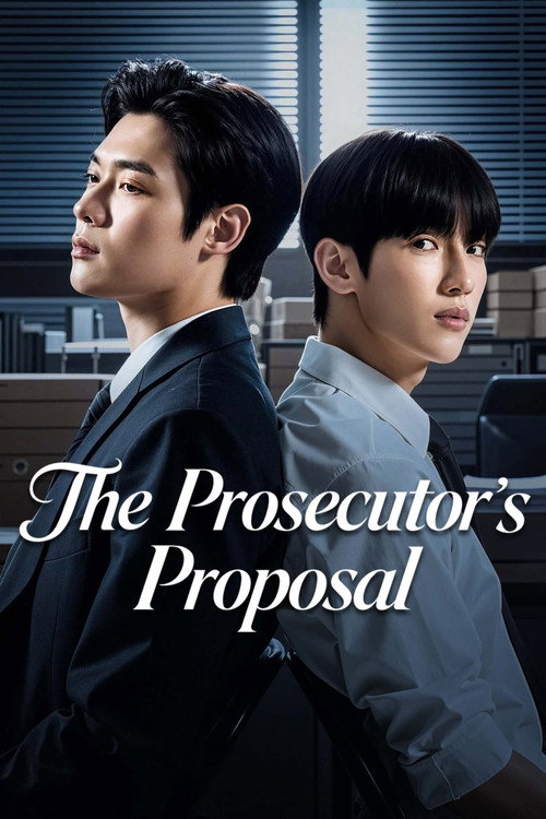مسلسل عرض المدعي العام The Prosecutor’s Proposal الحلقة 2 مترجمة