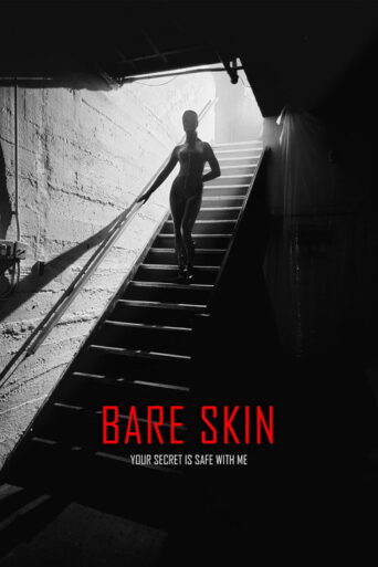Bare Skin
